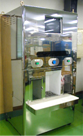 マグナクラスターSP-6(飲料水2口型)